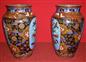 Pair of cloisonné vases