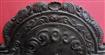 Louis XIII style cast iron fireplace plate