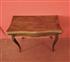 Mahogany Game Table
